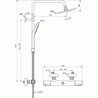 Stacionari dušo sistema Ideal Standard Ceratherm T50, su Ø200 galva ir rankiniu dušu, chrom