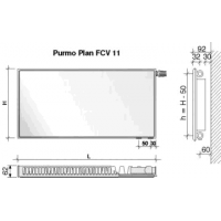 Radiatorius PURMO FCV 11, 300-1000, pajungimas apačioje